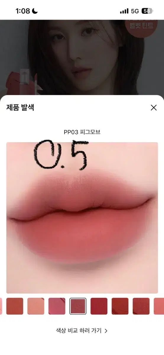 thumbnail-3